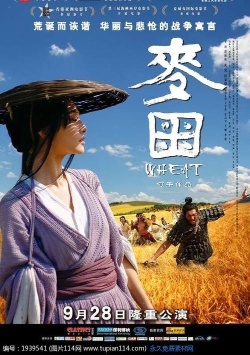 学位认证中心人工审核不通过